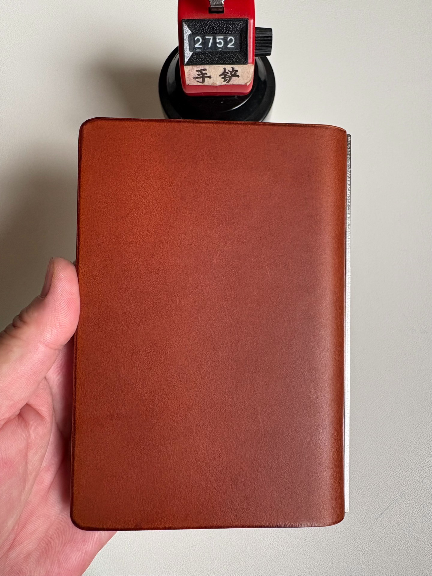A7 13-Ring Leather Notebook Cover with Metal Binding