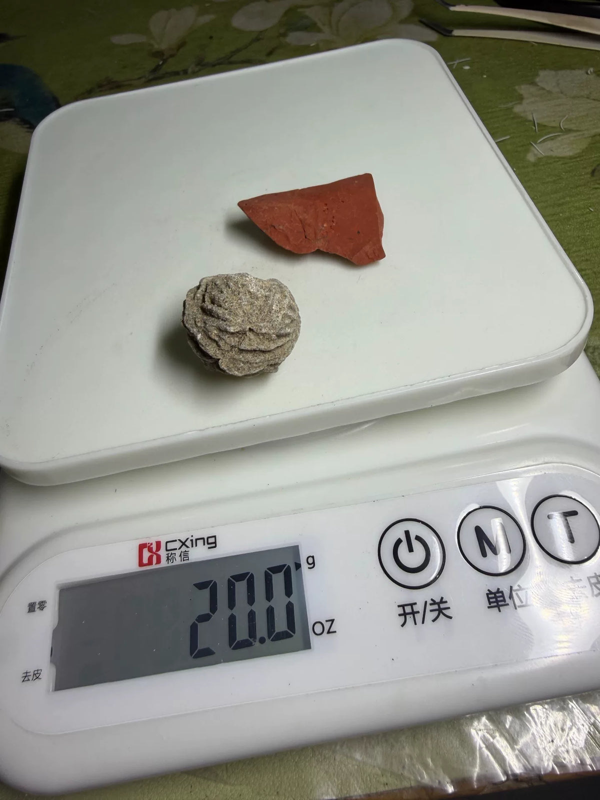 1073724010864 - Image 3