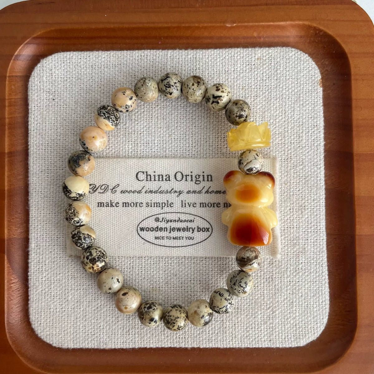 Natural Honey Amber Bear Charm Beaded Bracelet