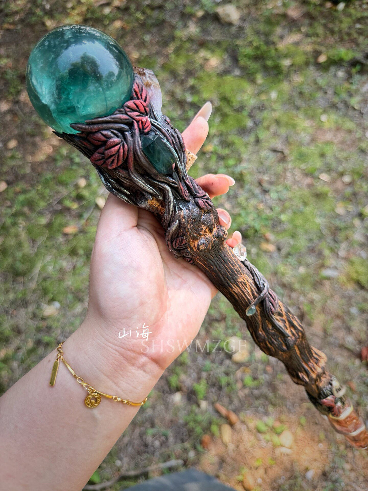 Decorative Staff with Green Fluorite Sphere