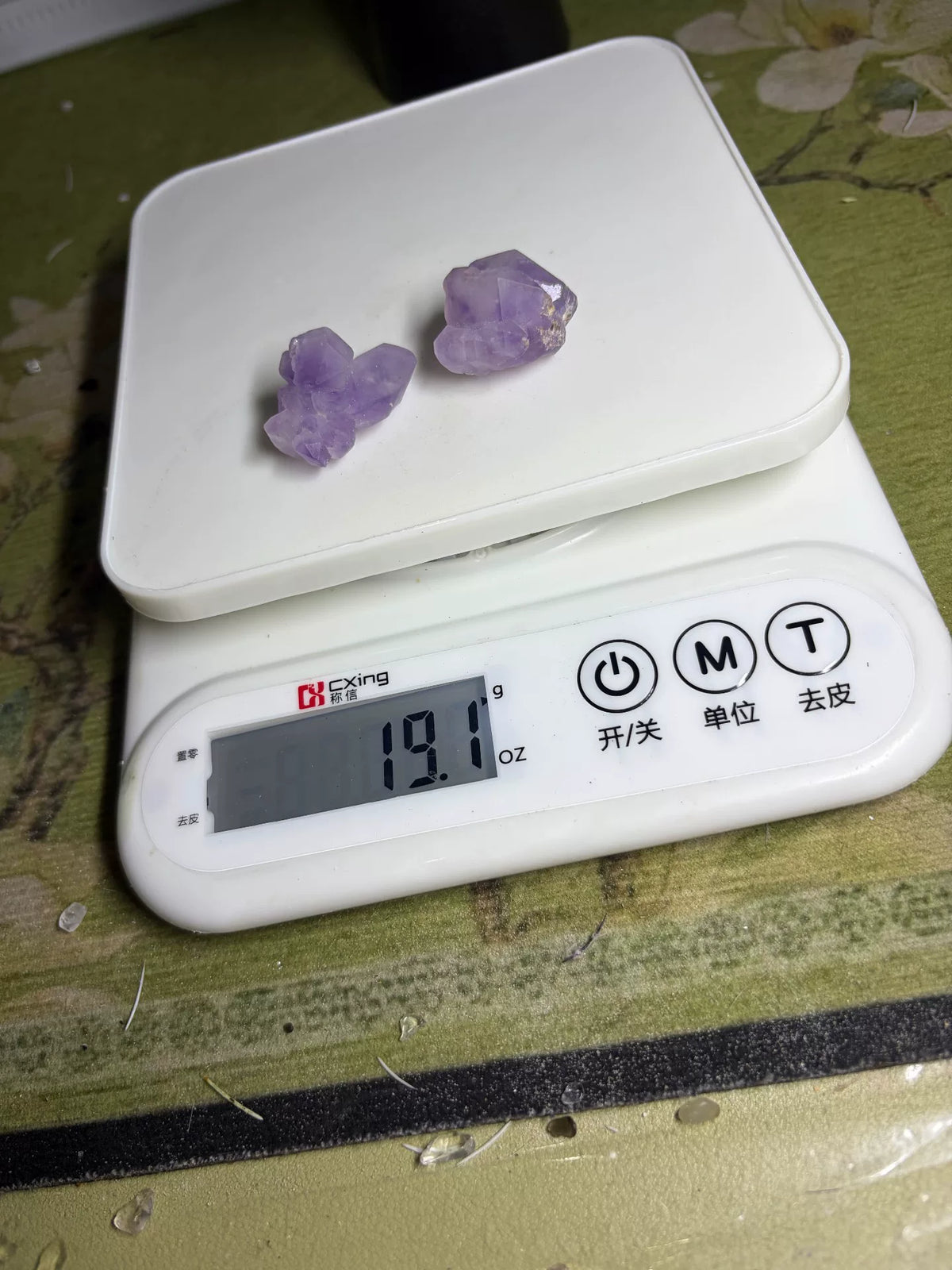 1073890146302 - Image 3