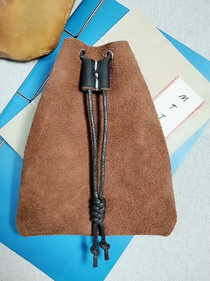 Suede Leather Drawstring Storage Pouch