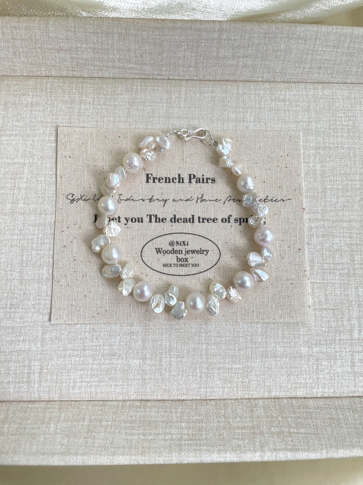 Natural Baroque Pearl Bracelet