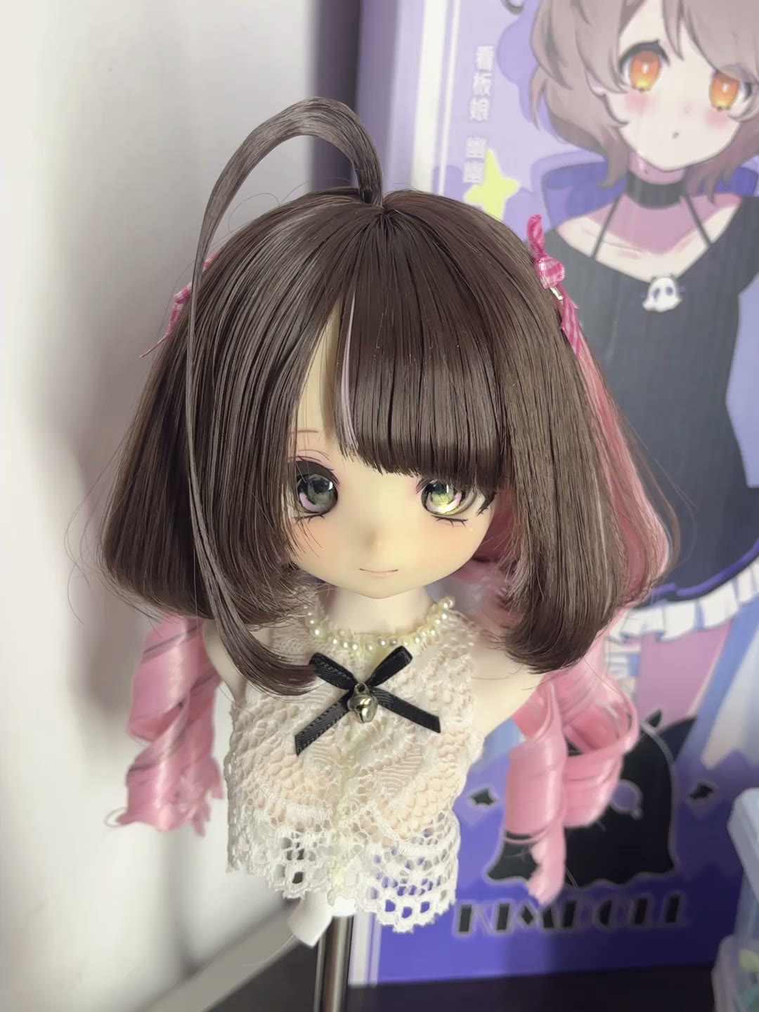 Doll Wig with Pink Twin Tails