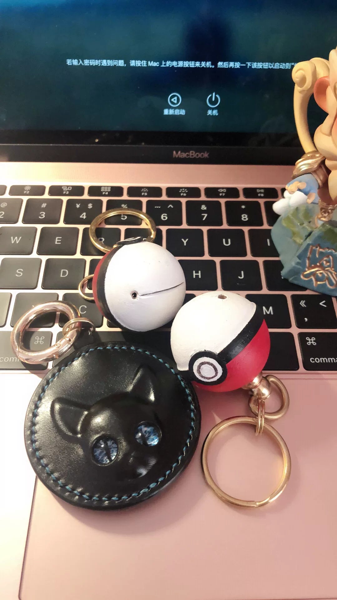 Black Leather Cat Paw Keychain Charm