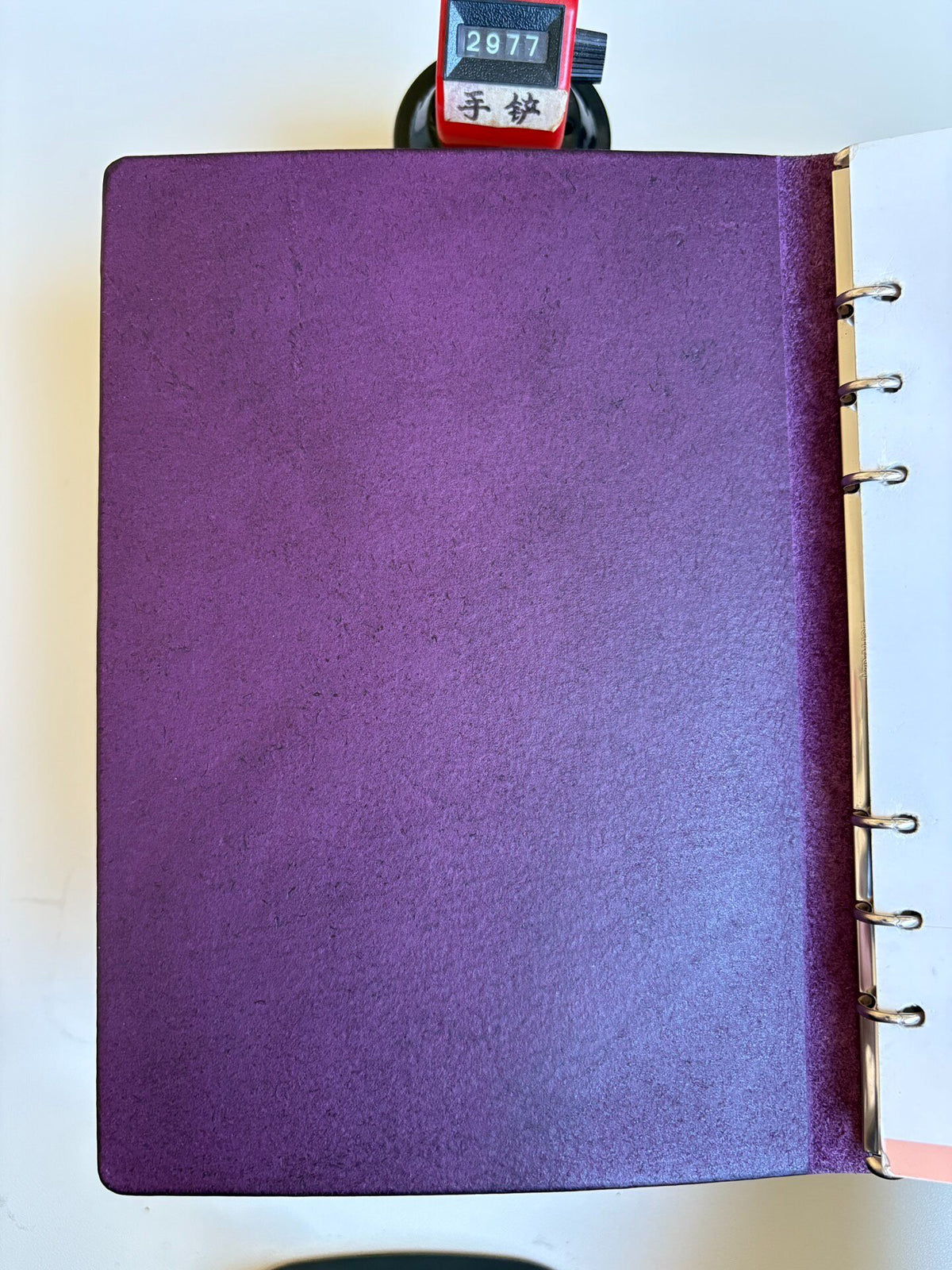 A5 Purple Leather Loose Leaf Binder