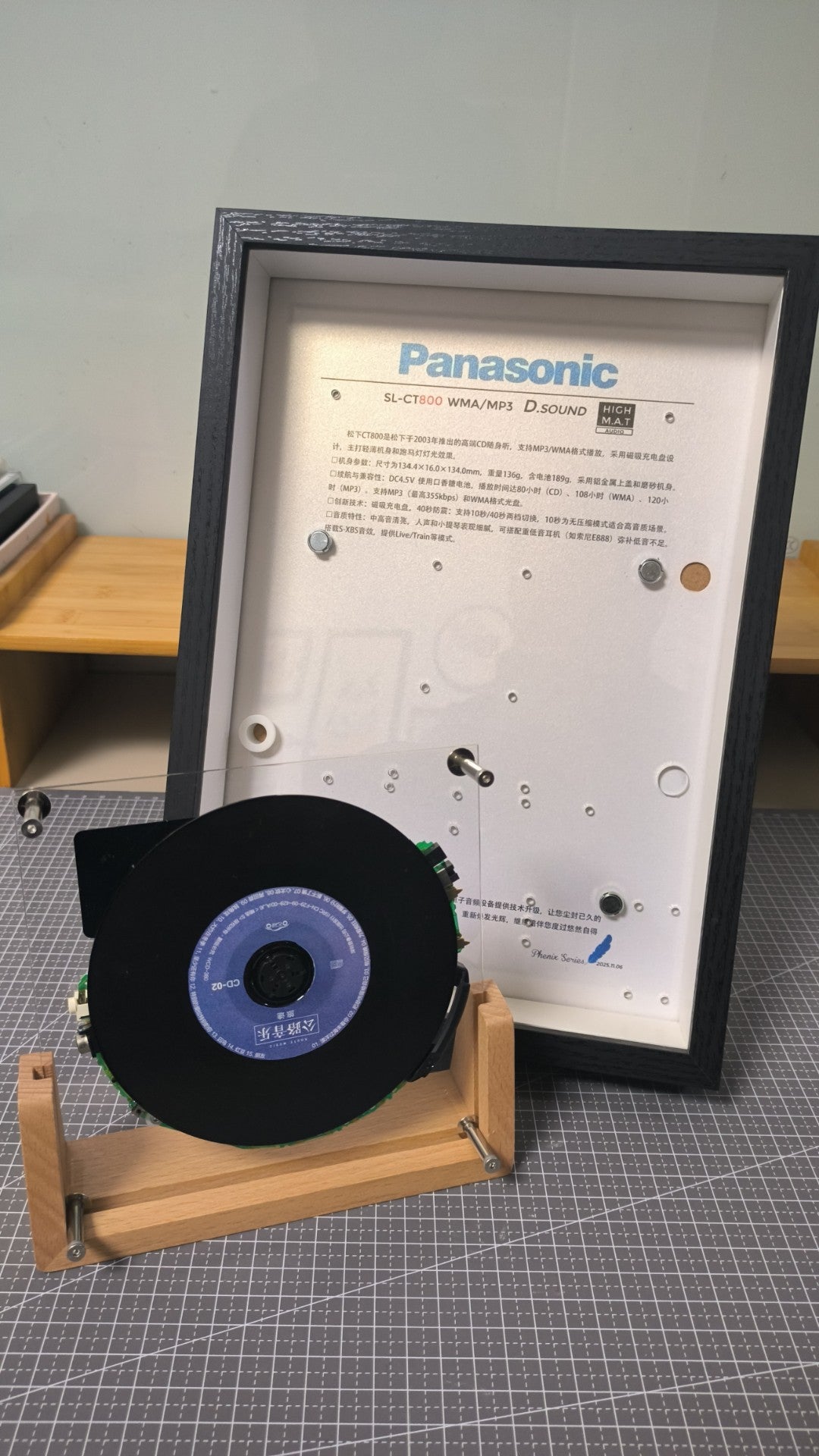 Framed Panasonic SL-CT800 CD Player Parts Display