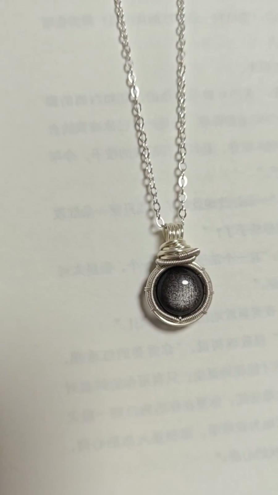 Silver Sheen Obsidian Wire Wrapped Pendant Necklace