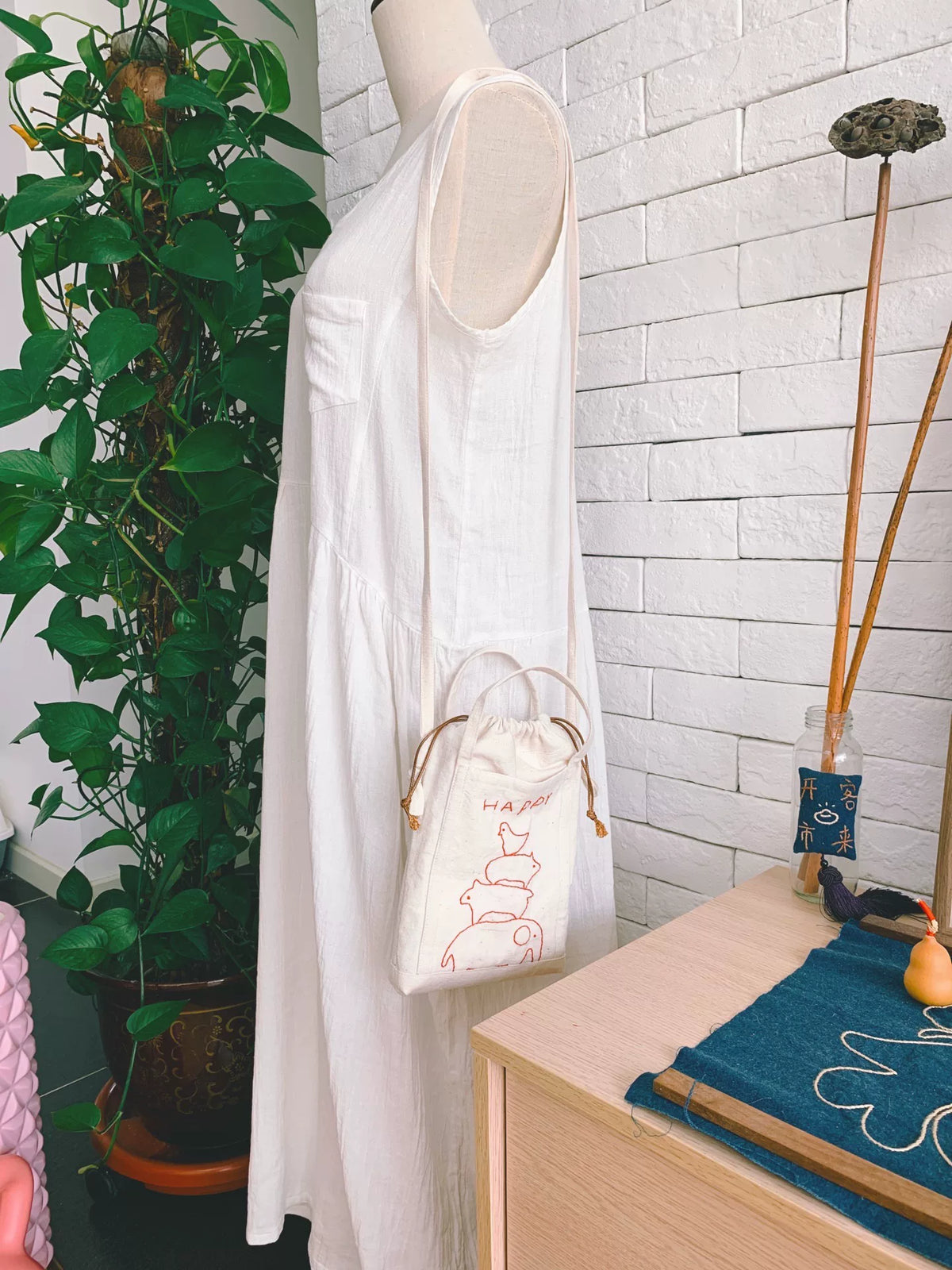 Handmade White Woven Drawstring Phone Pouch