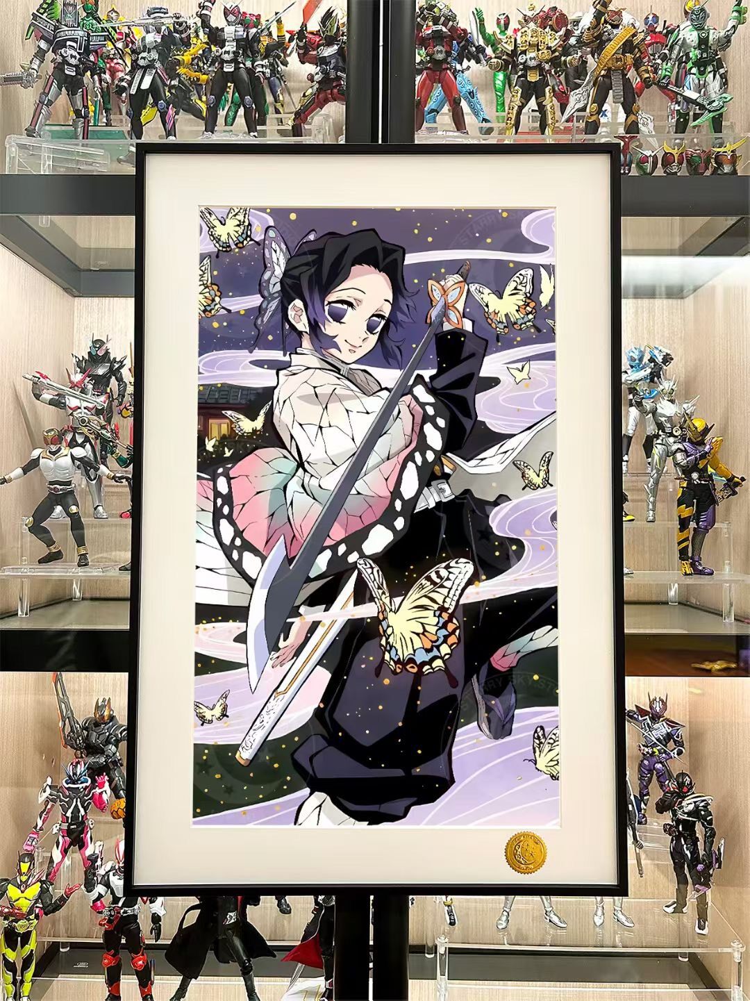 Demon Slayer Insect Hashira Framed Artwork