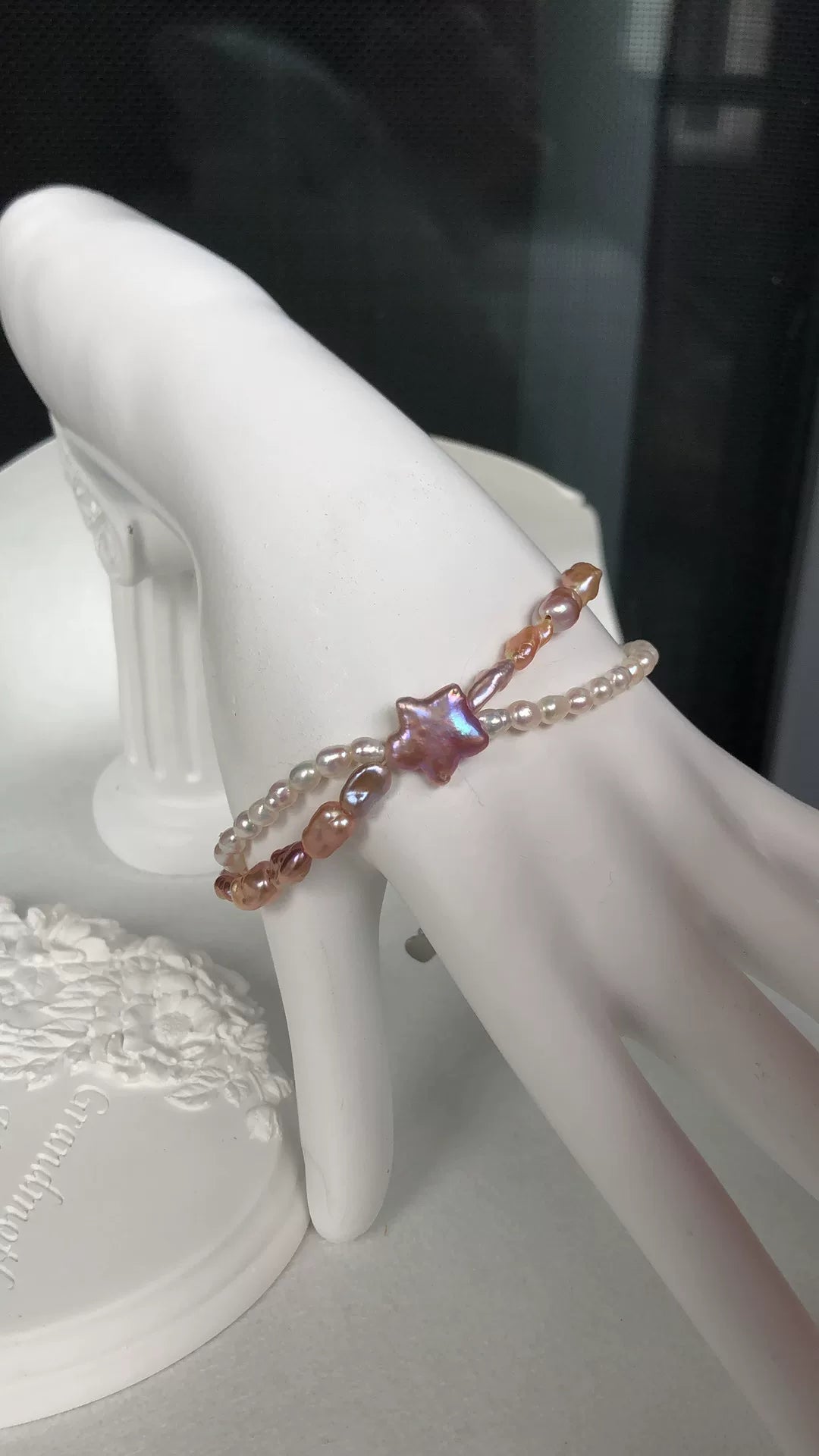 Aurora Barock-Perlen-Stern-Armband