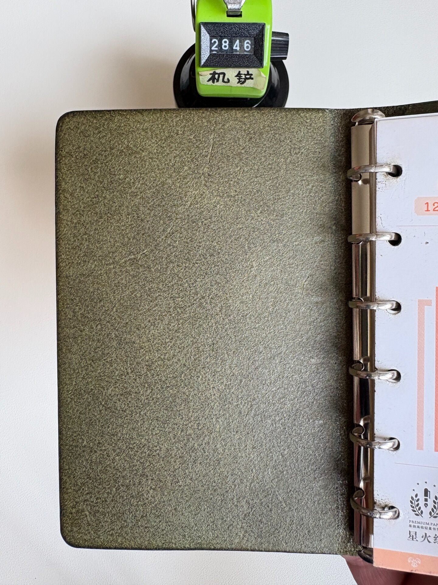 Olive Green A7 Leather Ring Binder Notebook with Metal Binding