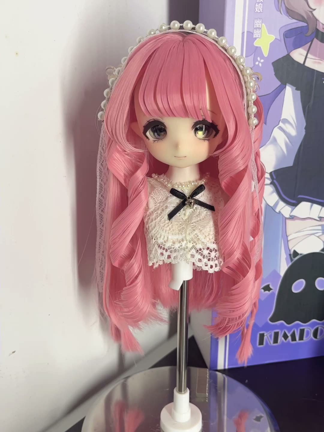 Doll Wig Pastel Pink Long Curly