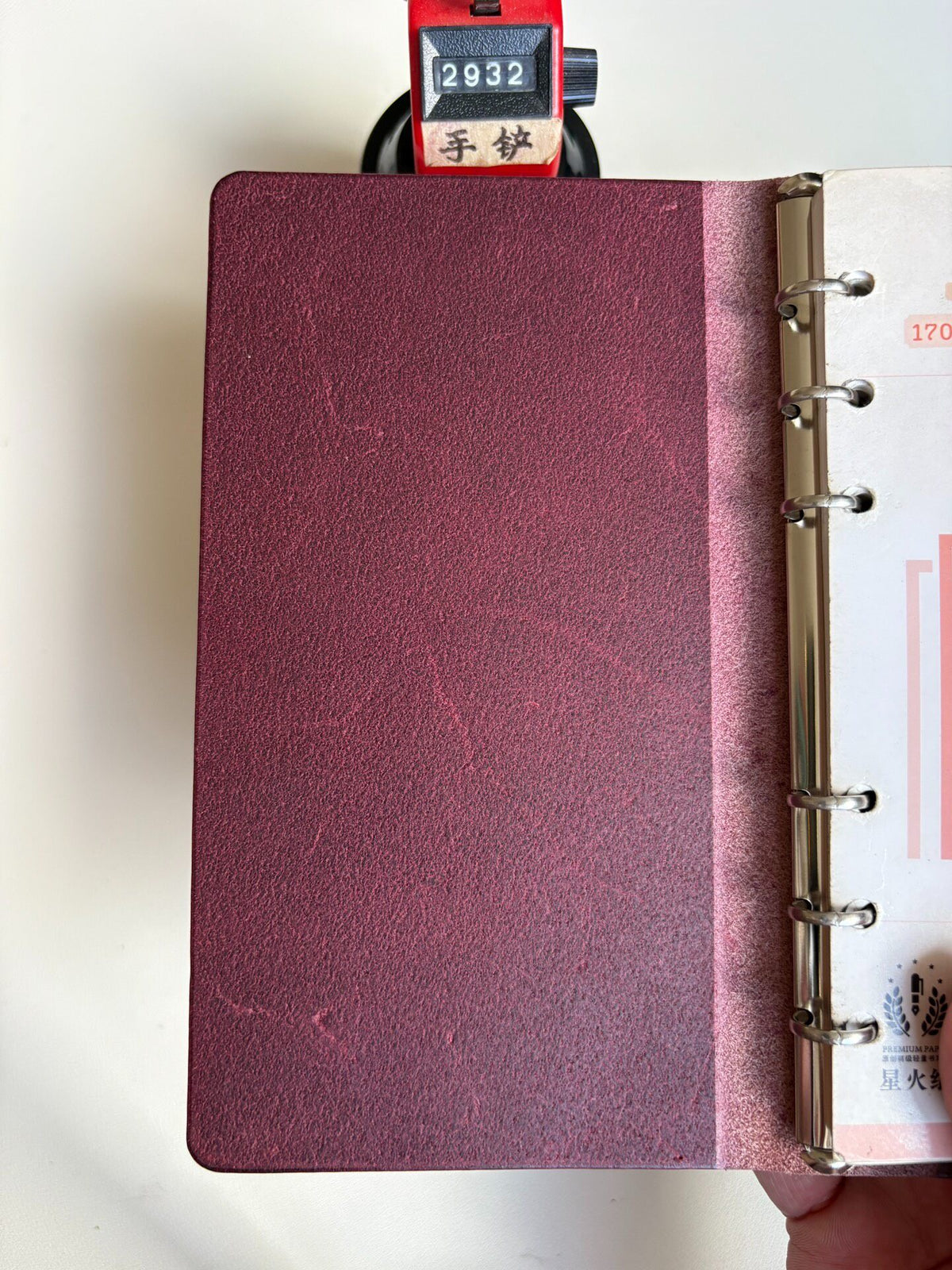 A6 Leather Ring Binder Cover Wine Red