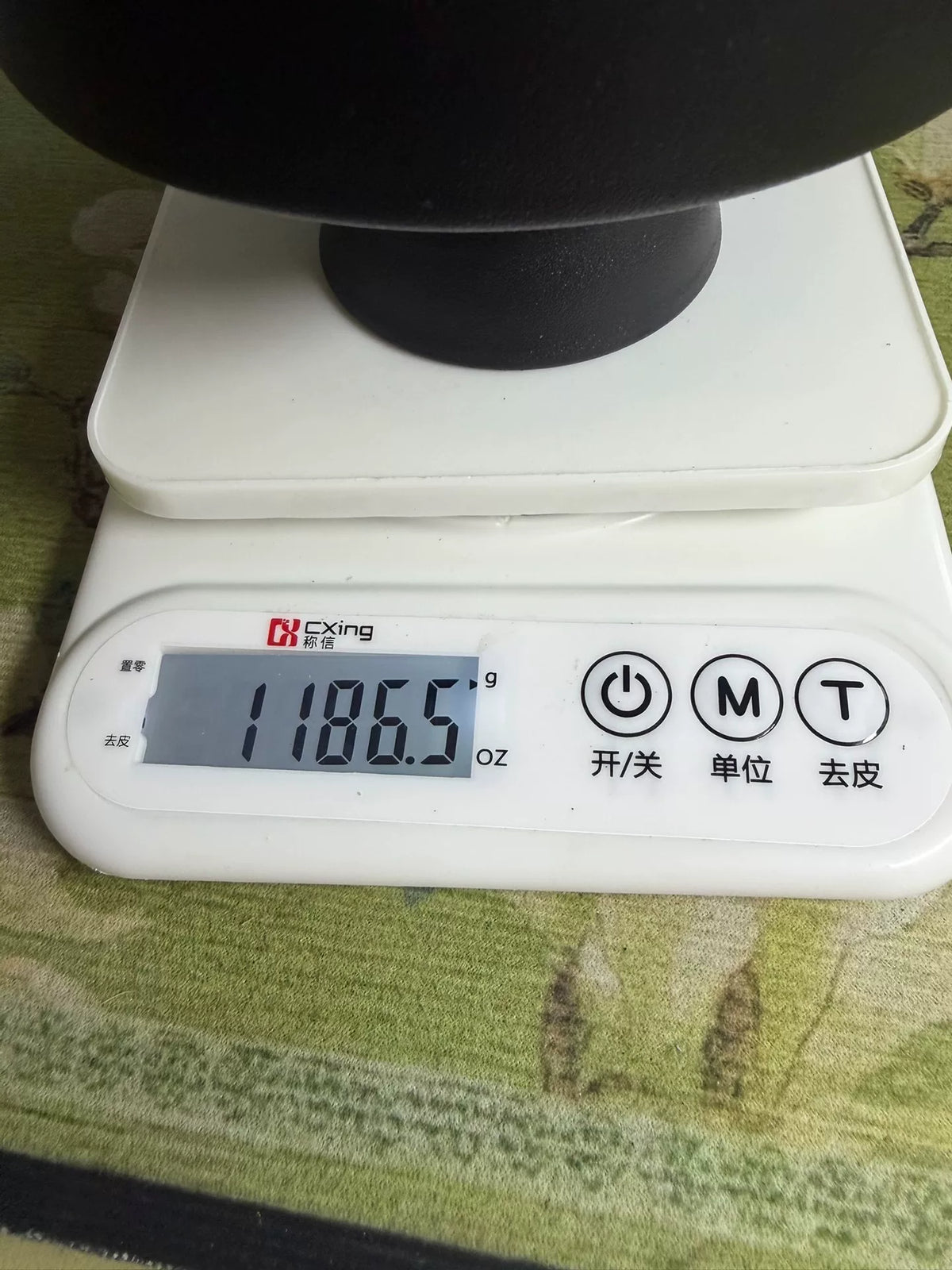 1070741616133 - Image 2