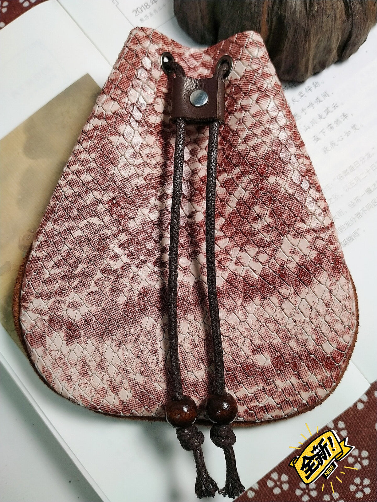 Handcrafted Leather Drawstring Collectible Pouch