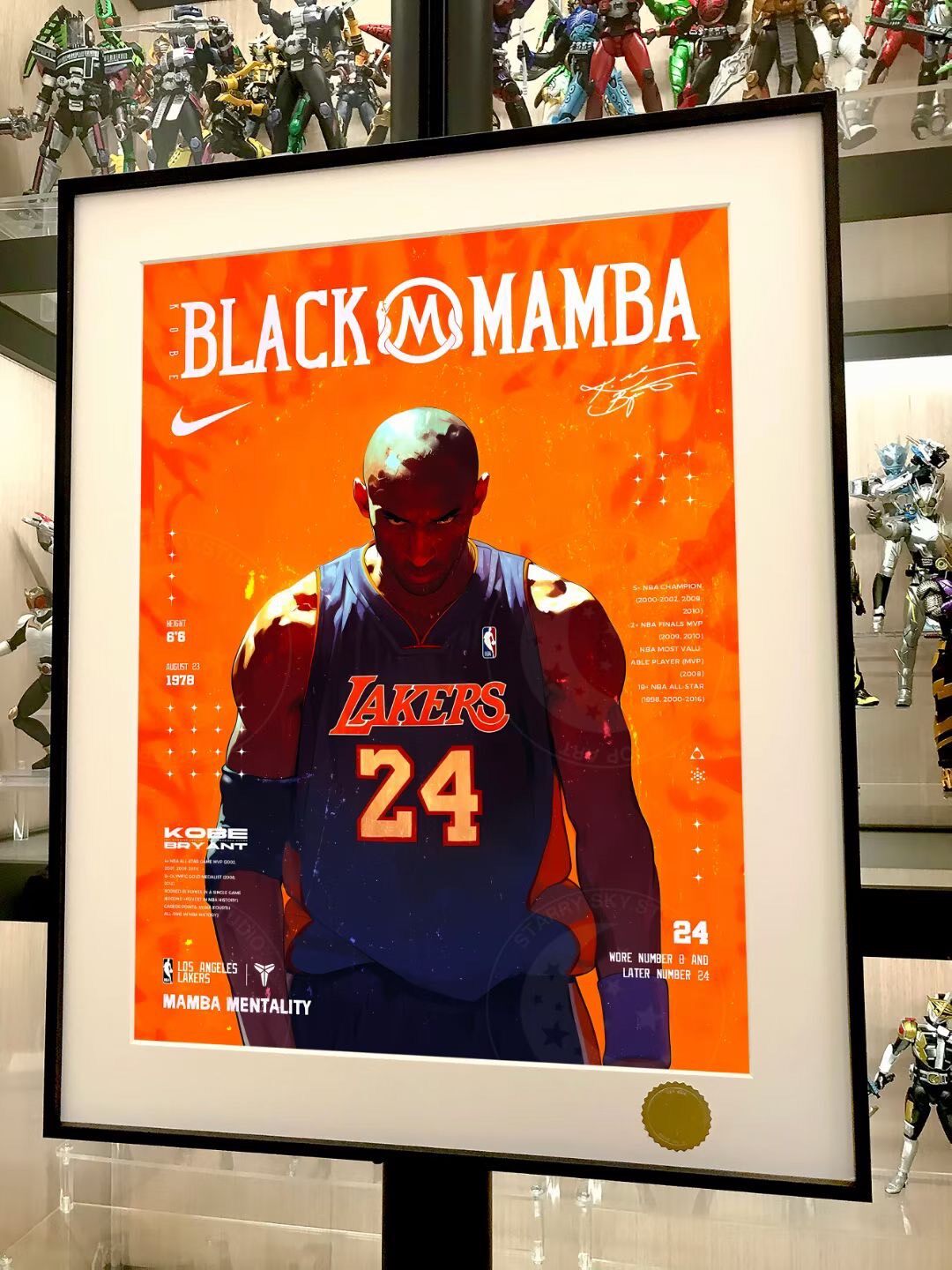 Kobe Bryant Black Mamba Framed Art 24