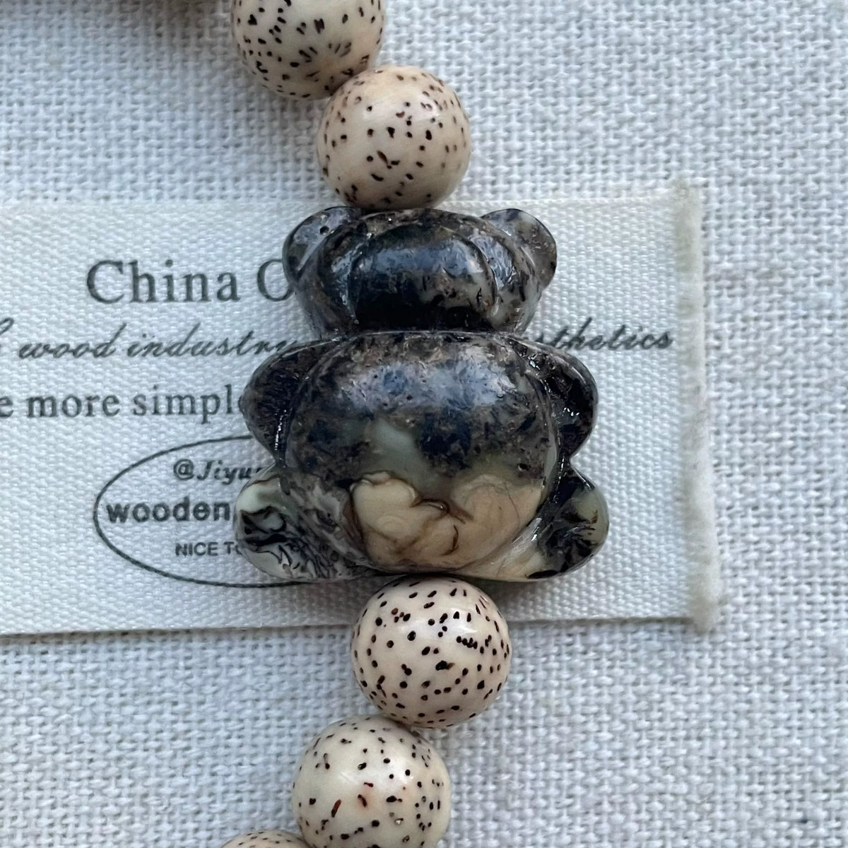 Natural Bodhi Seed Bear Charm Bracelet