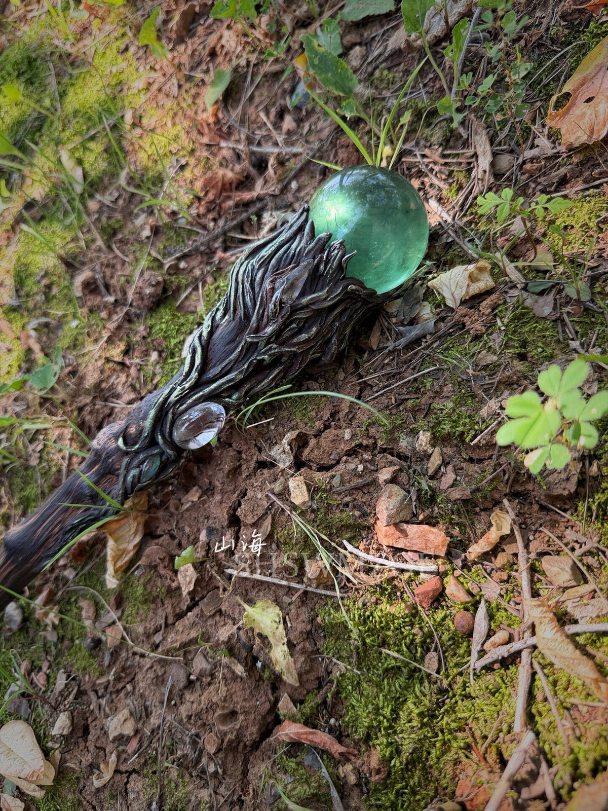Green Fluorite Crystal Wand 62cm