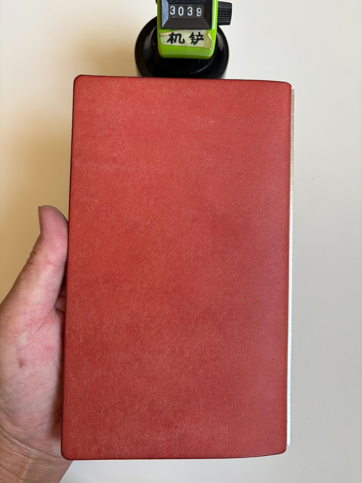 1078379519184 - Image 2