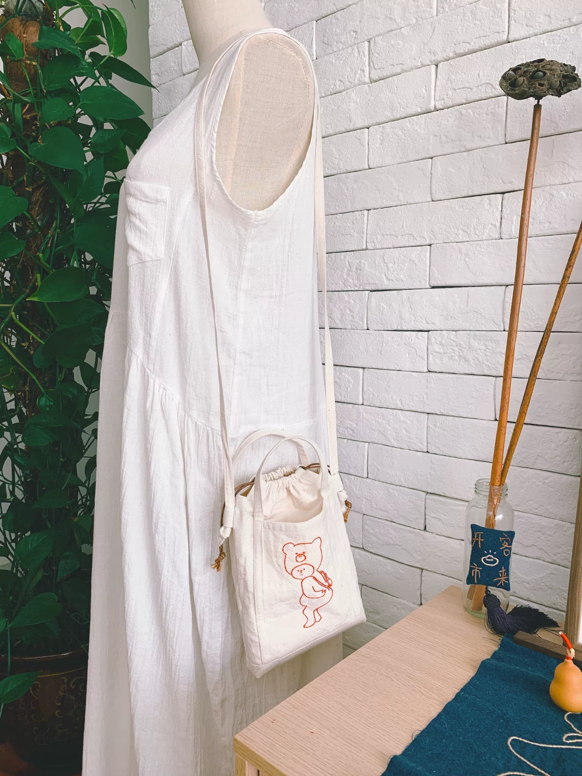 Handmade White Woven Drawstring Phone Pouch