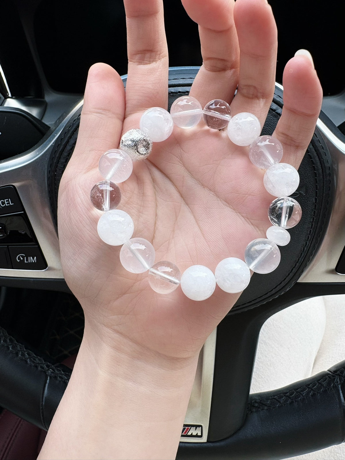 White Crystal Beaded Stacking Bracelet