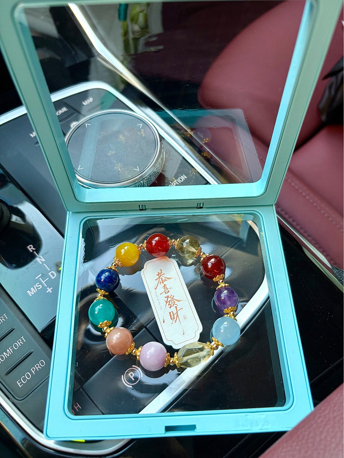 Natural Crystal Multi-Gemstone Bracelet 16cm