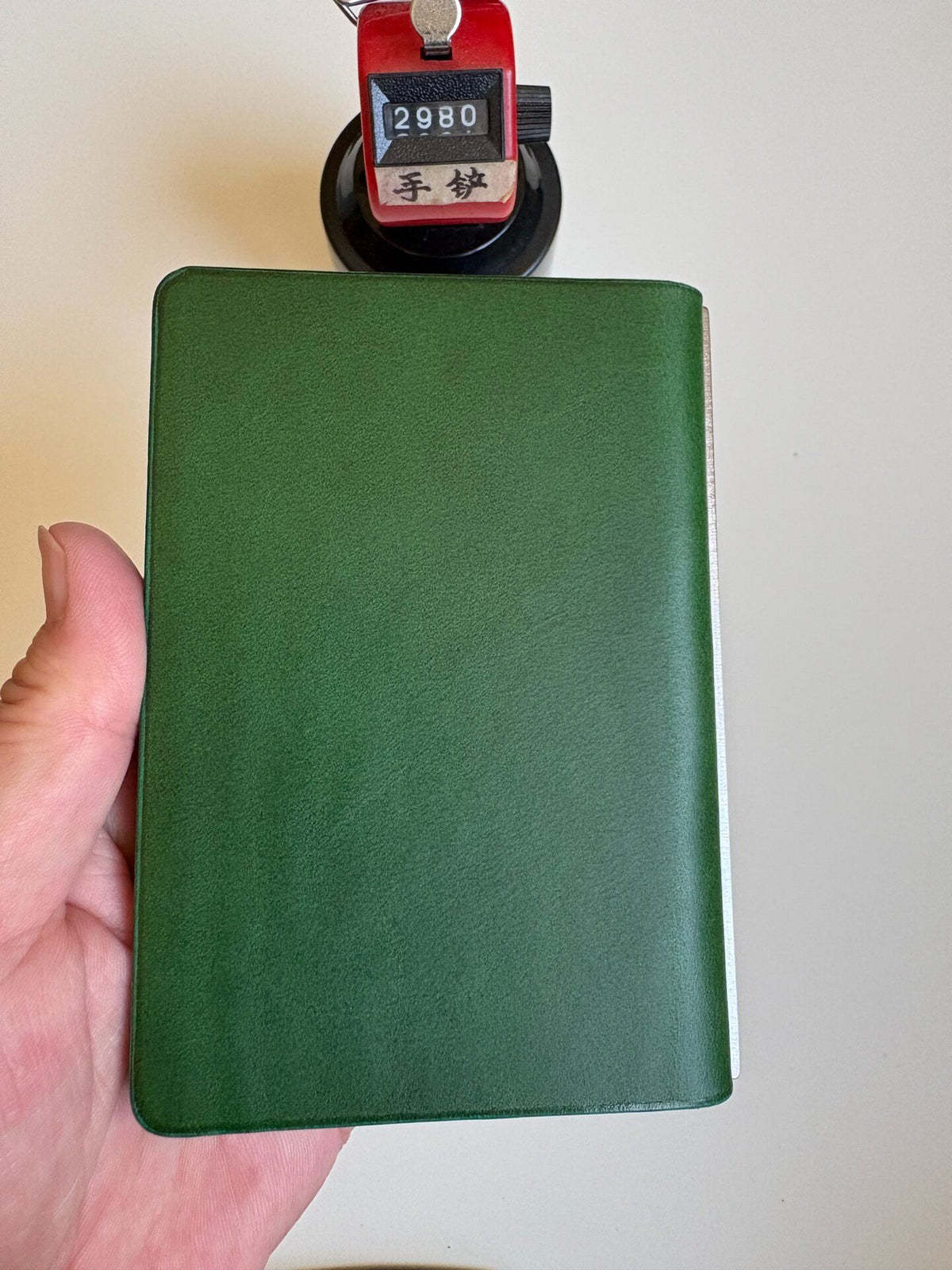 1080300265013 - Image 2