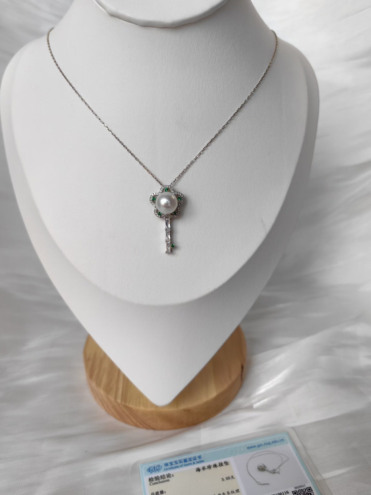 South Sea Pearl Key Pendant S925 Sterling Silver Necklace
