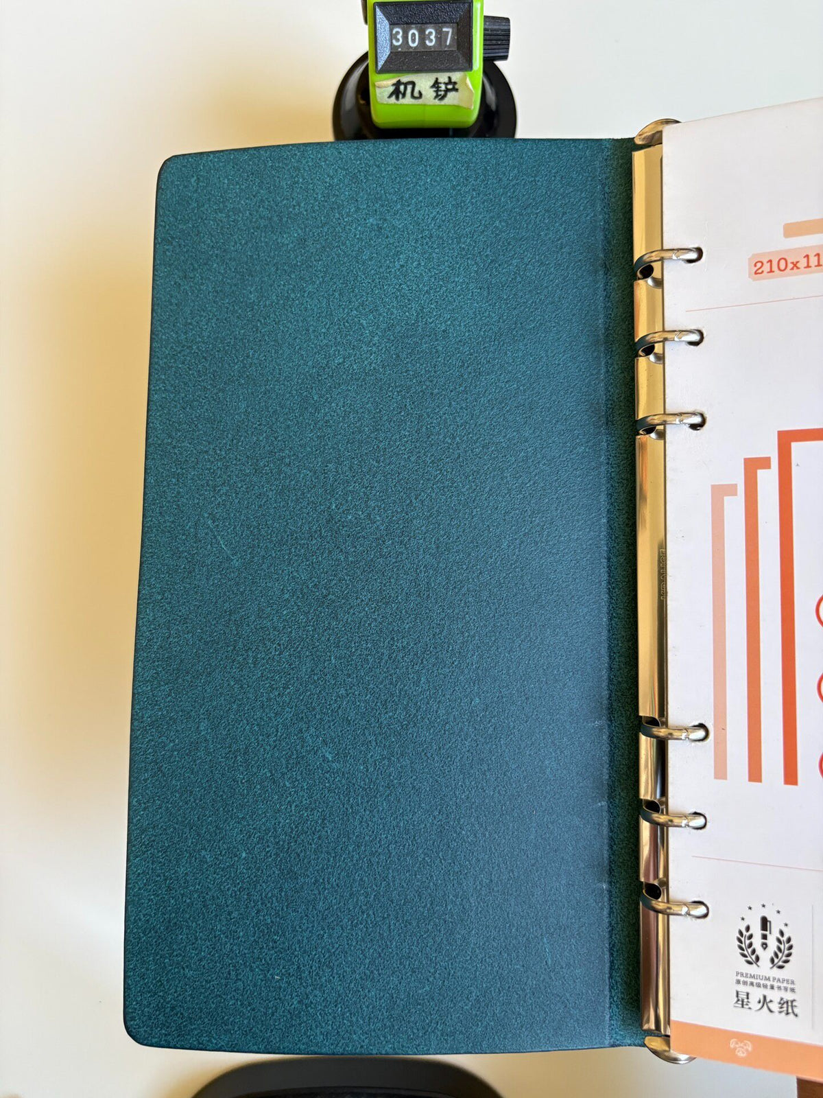 A5 Pueblo Leather Loose Leaf Binder