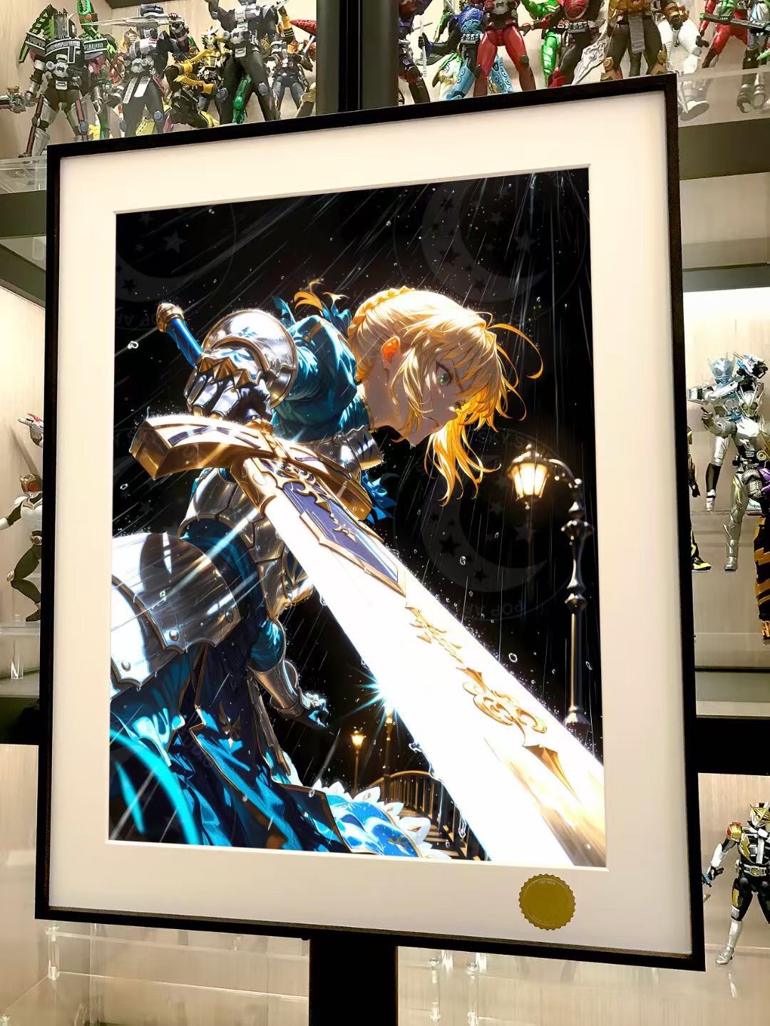Saber Anime Art Framed Print