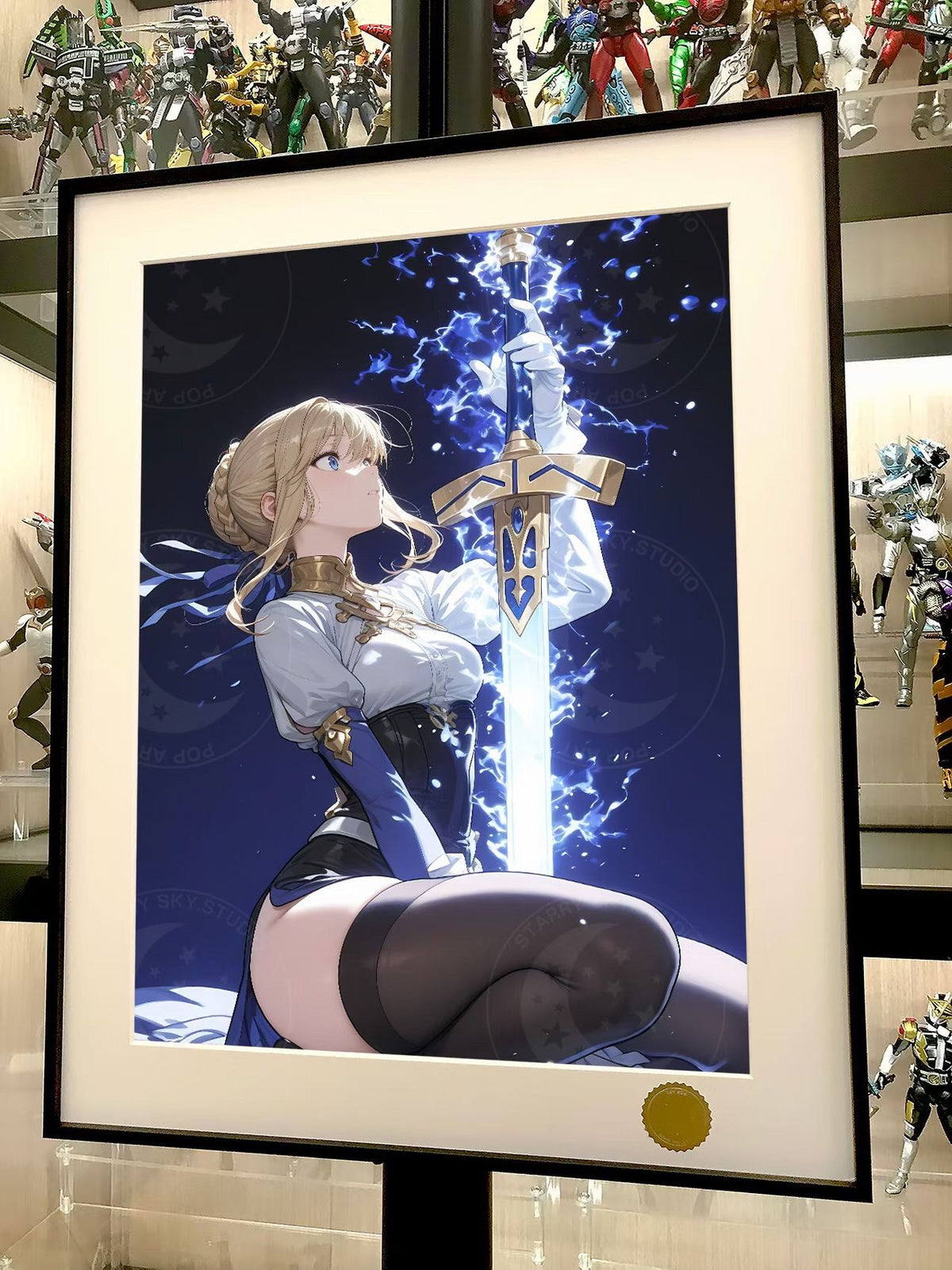 Framed Saber Art Print 30x42cm