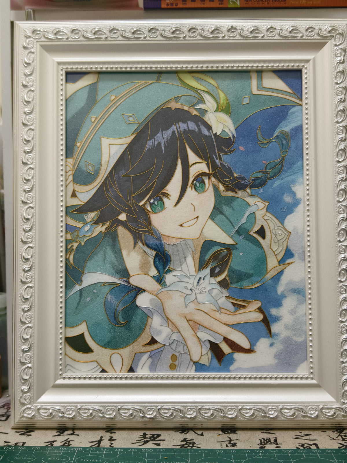 1045781920332 - Image 2