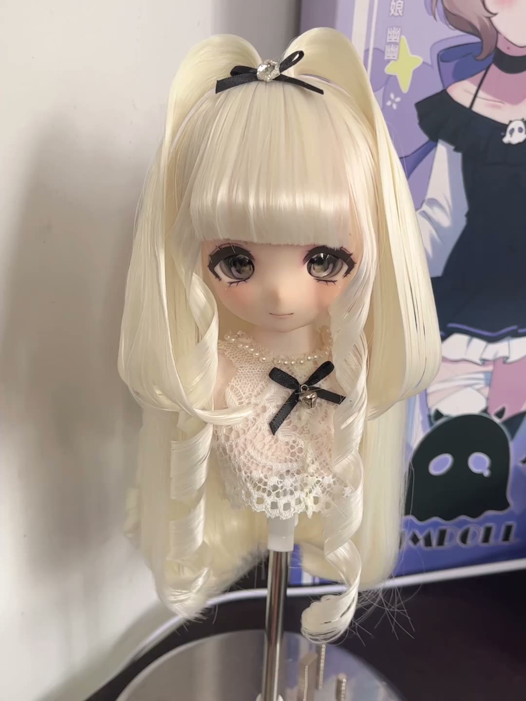 Platinum Blonde Doll Wig with Curled Ends
