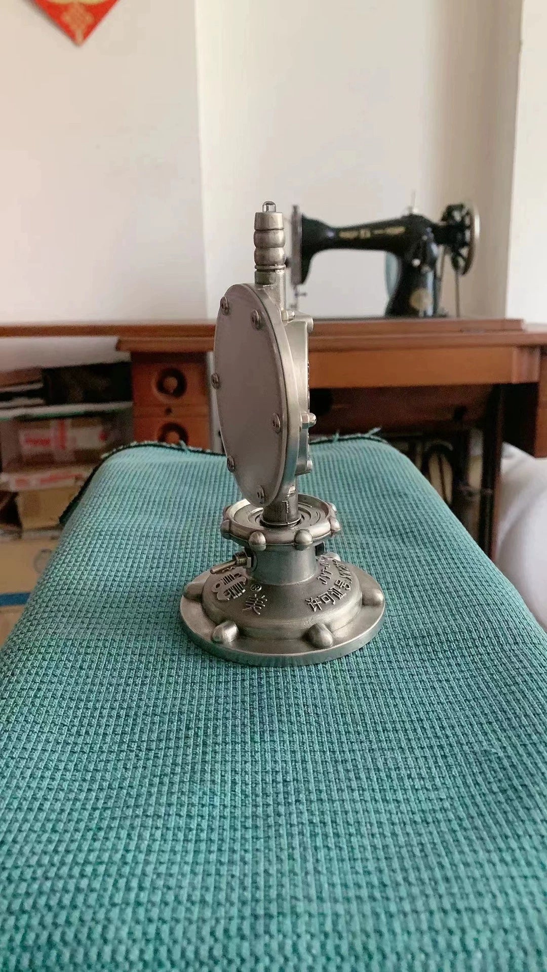 677396425150 - Image 2