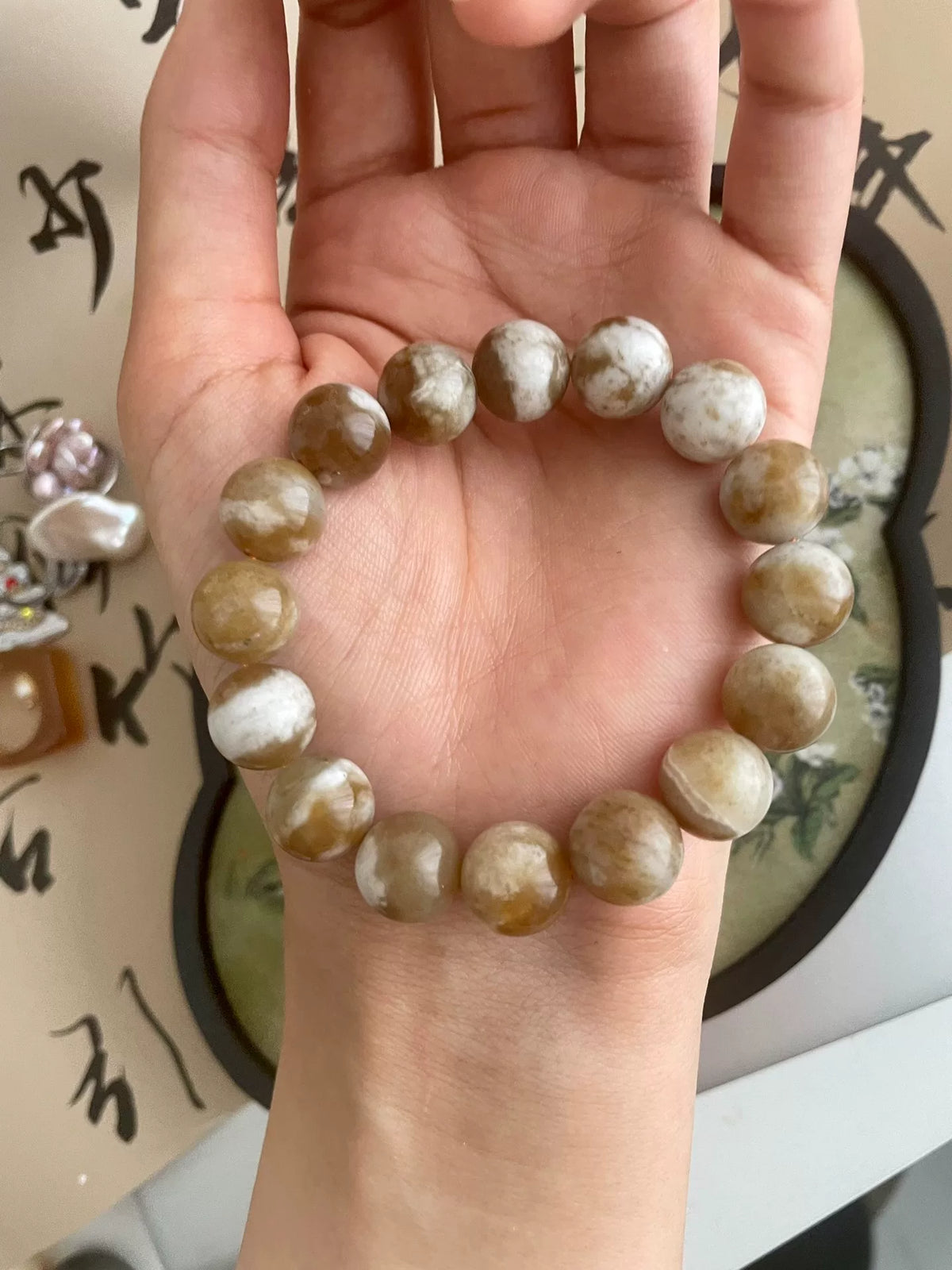 Hetian Jade 12mm Beaded Bracelet