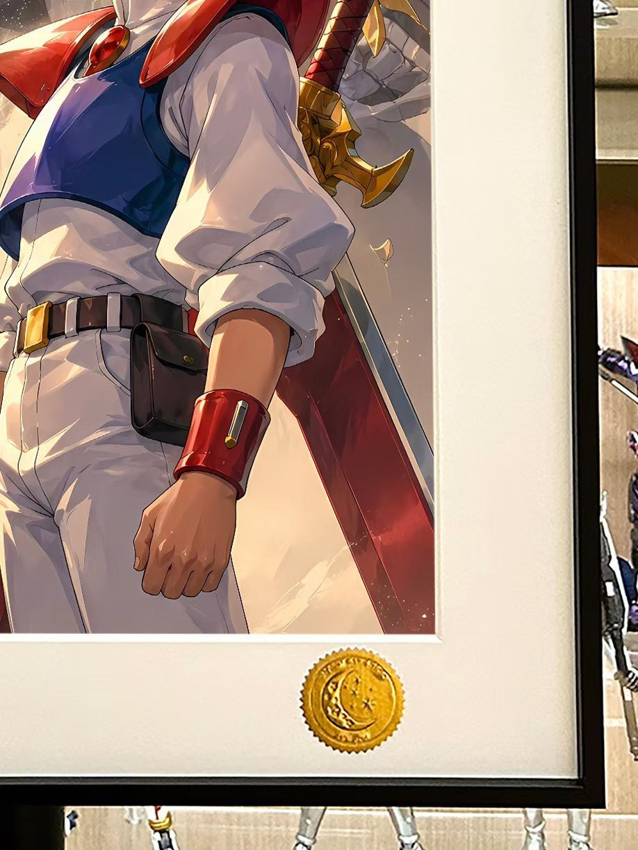 Framed Anime Art Print Wataru Ryujinmaru 30x45cm