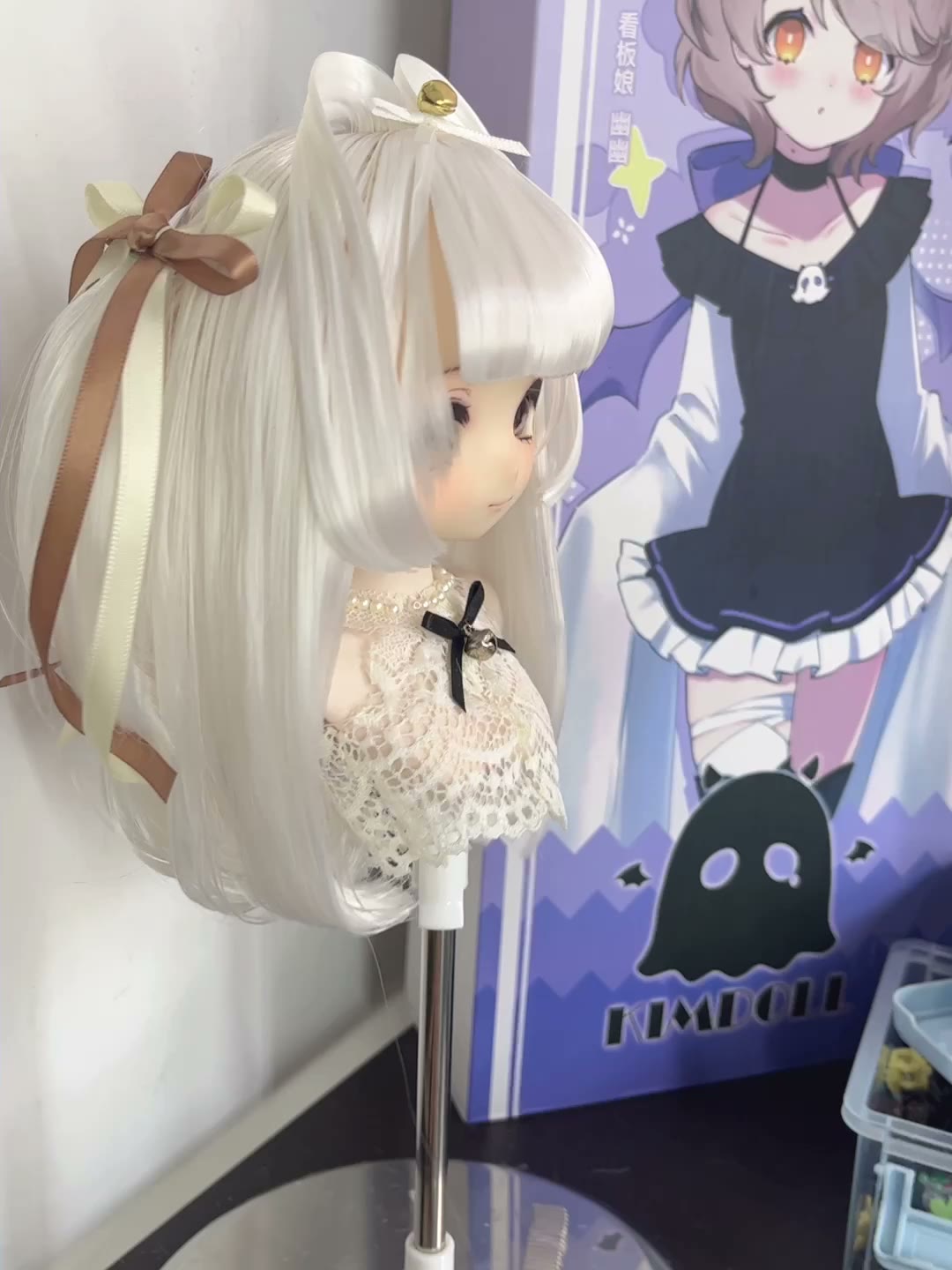 White Twin Tail Doll Wig