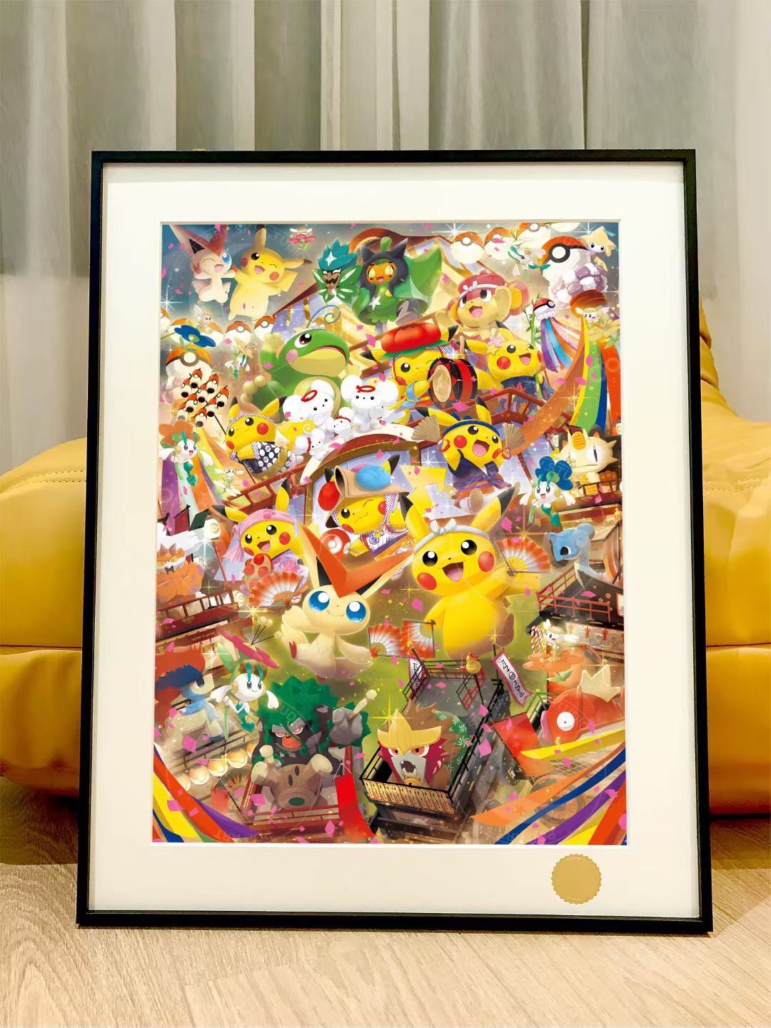 Pokemon Carnival Pikachu Victini Framed Art