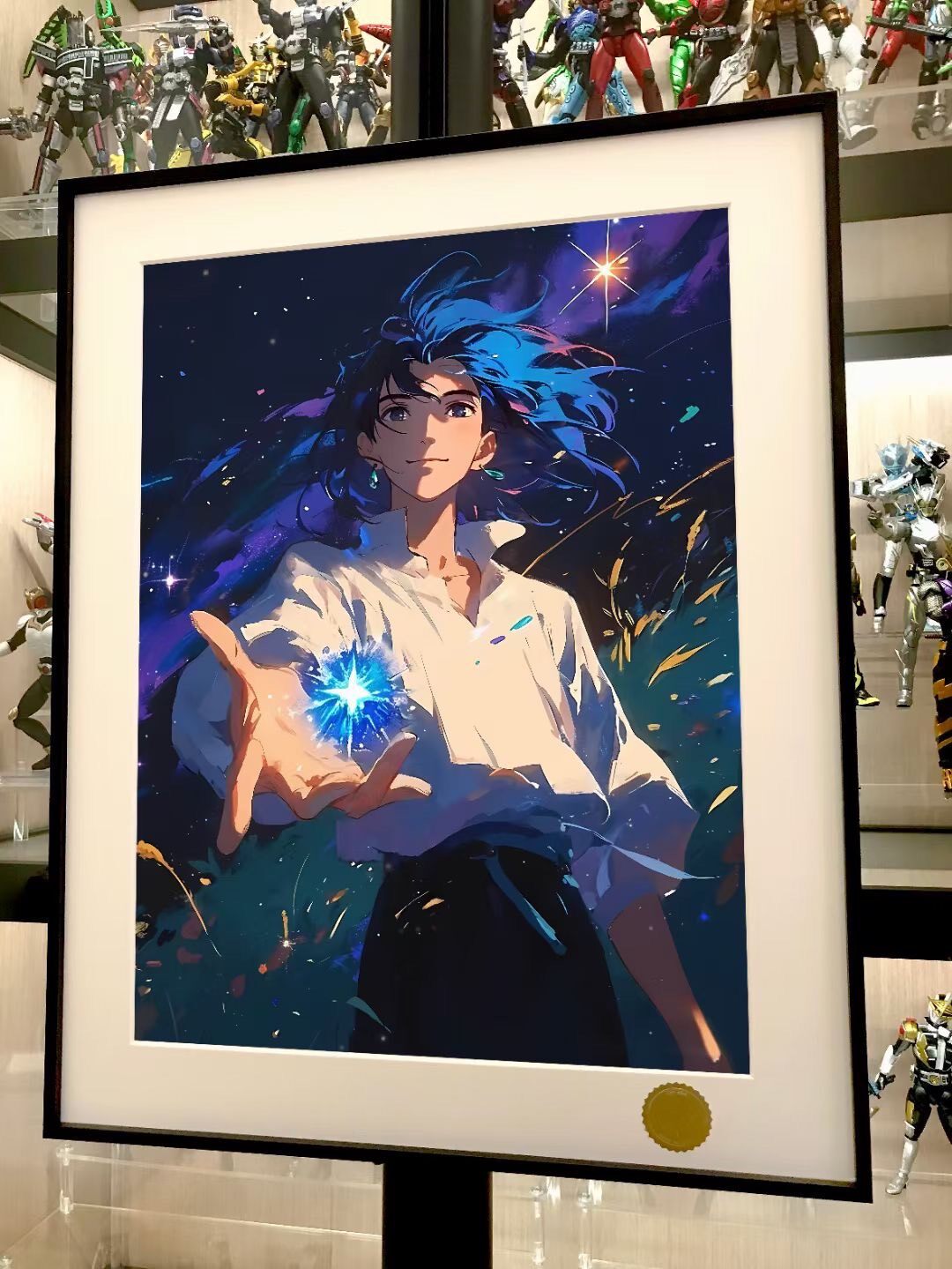 795040017678 - Image 4