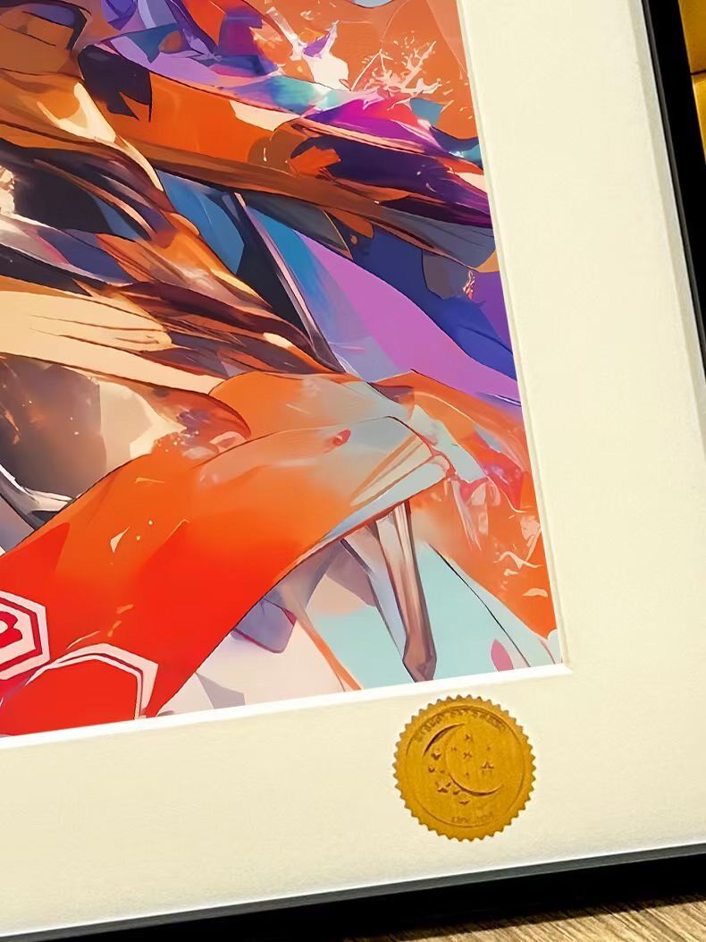 Sesshomaru Framed Anime Art Print 61cm