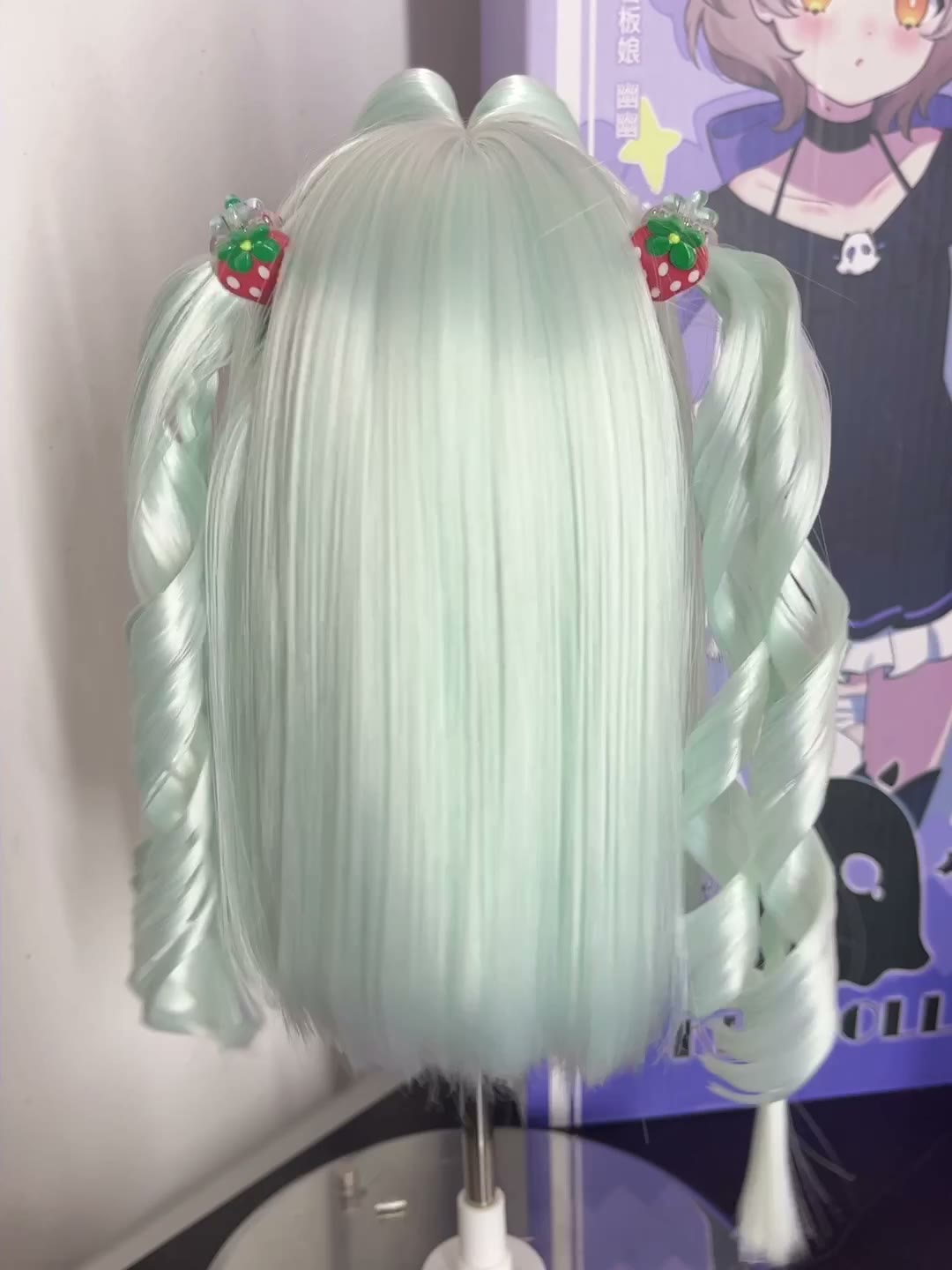 Mint Green Twin Tail Doll Wig