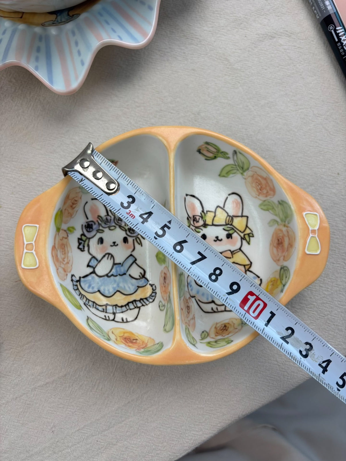 1058095412488 - Image 3