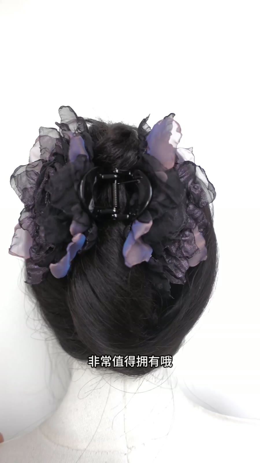 867154594326 - Image 11