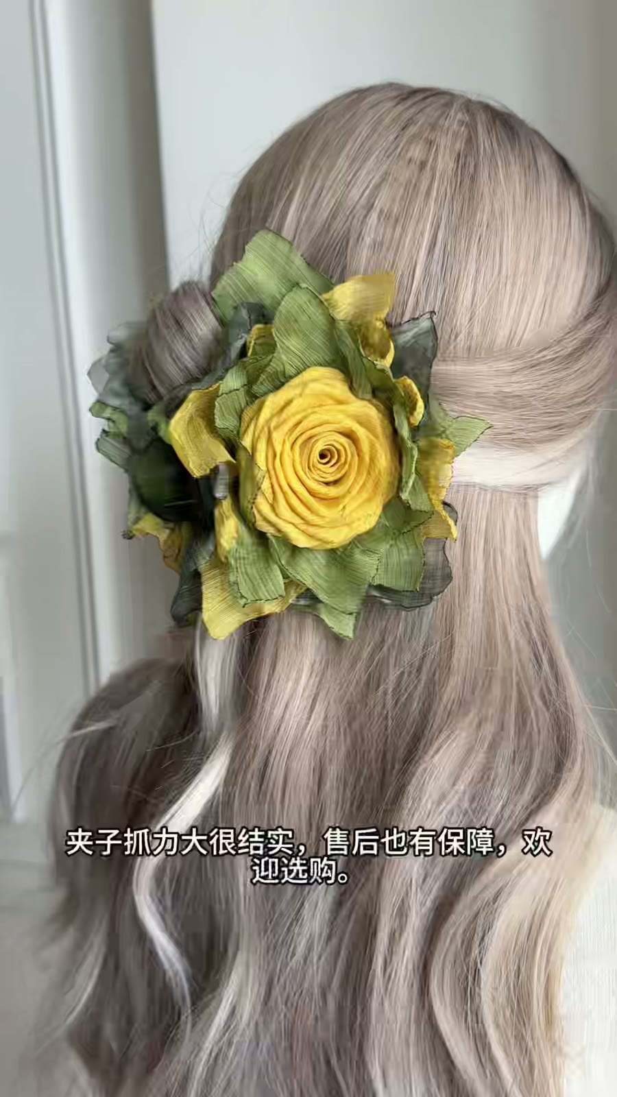 Yellow Green Fabric Flower Claw Clip