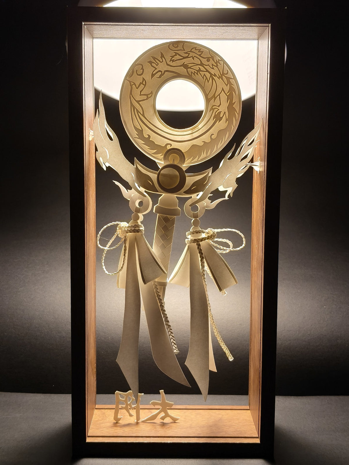 White Paper Art Sculpture Display Piece