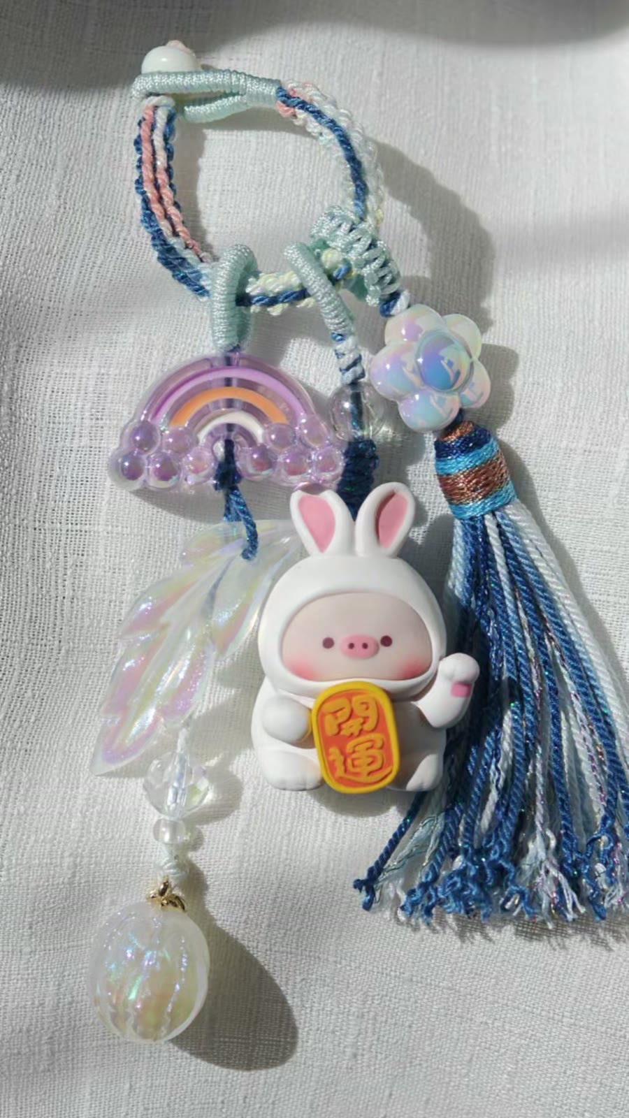 Handwoven Pig Bunny Tassel Hanging Ornament