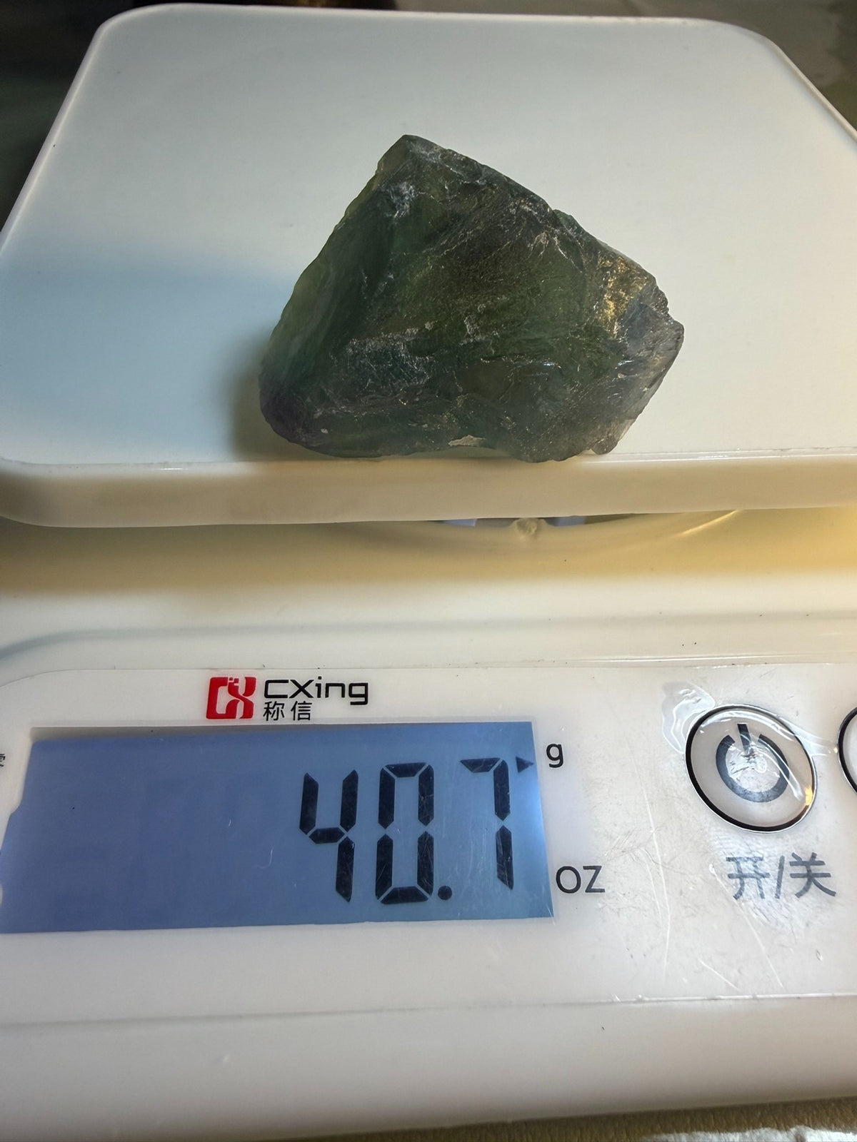 1058142443918 - Image 3
