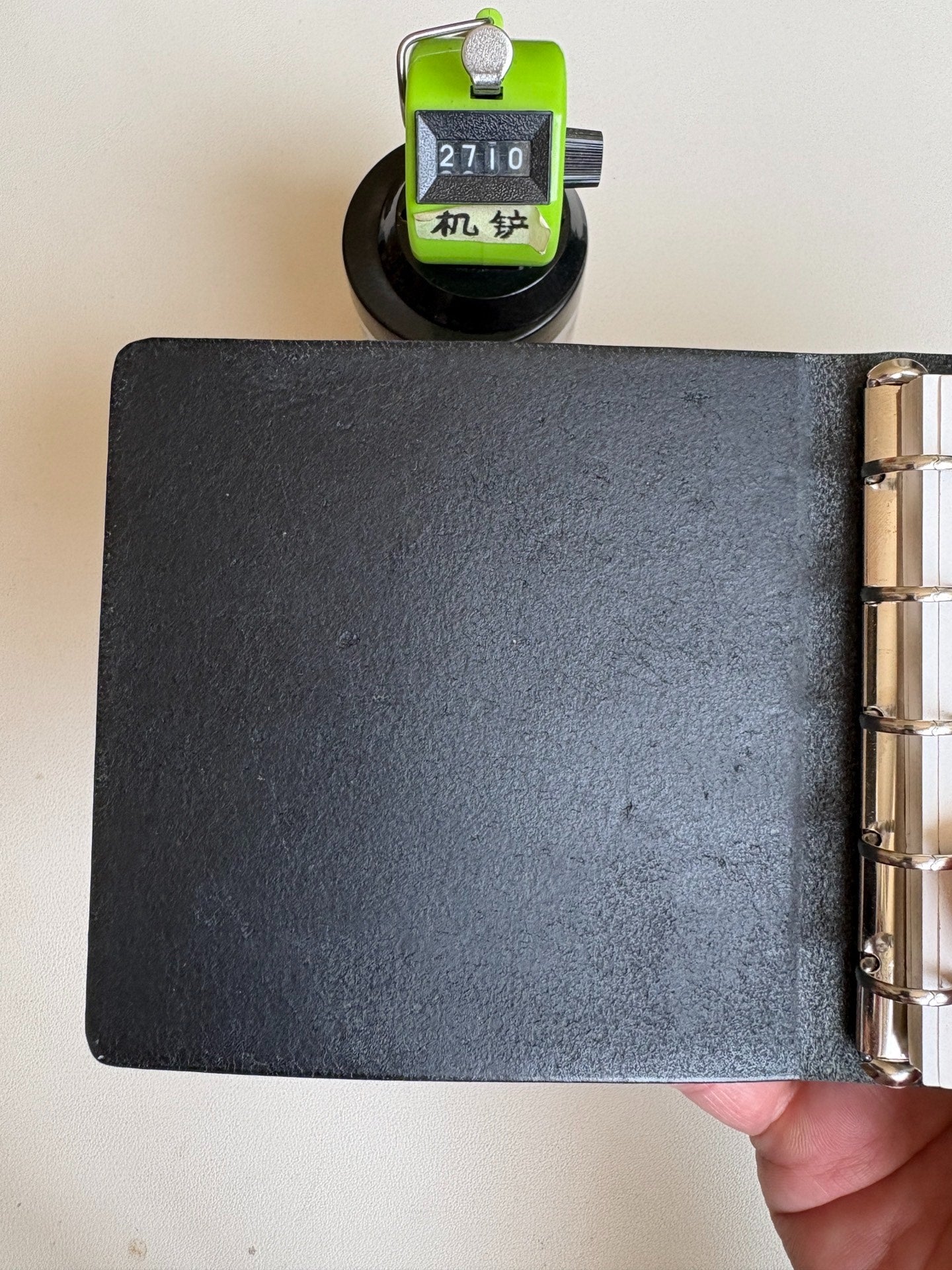 Black Leather Square Loose-Leaf Notebook with Silver Ring Binding
