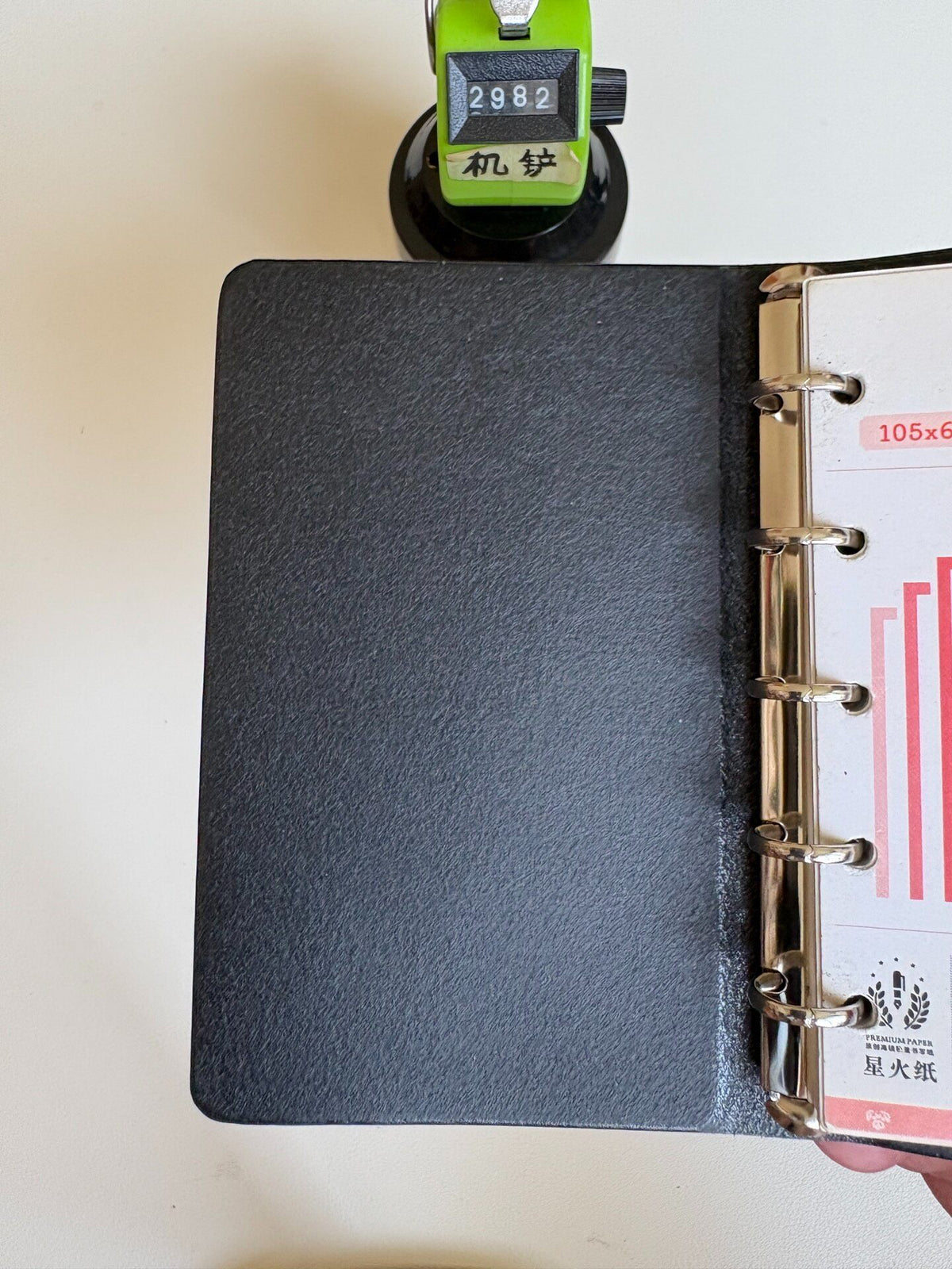 Black Pueblo Leather Six Ring Binder